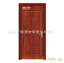 走進衢州銘望世家旗艦門 室內裝飾材料的優選之地